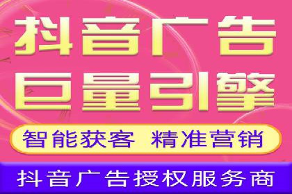 网络推广开户如何助力企业增长？看这里！